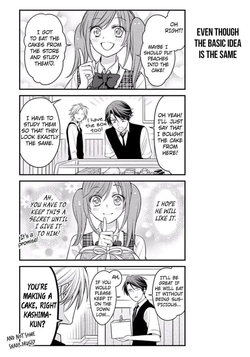 Gekkan Shojo Nozaki-kun Chapter 78 5